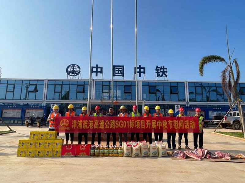 小程序开发：助力海南省智慧旅游新时代